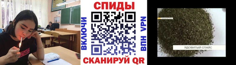 Купить где  Мензелинск  Бутират оксибутират 