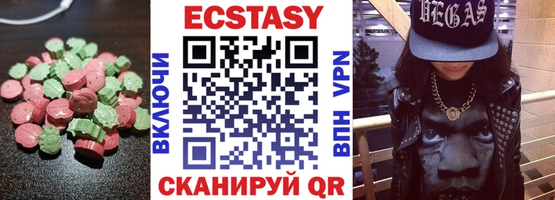 Купить  Мензелинск  Ecstasy Philipp Plein 