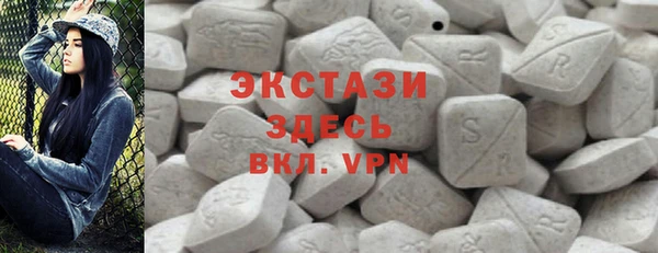не бодяженный Куйбышев