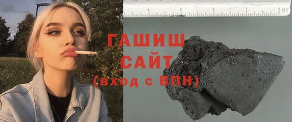 стаф Кулебаки