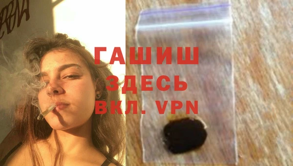 не бодяженный Куйбышев
