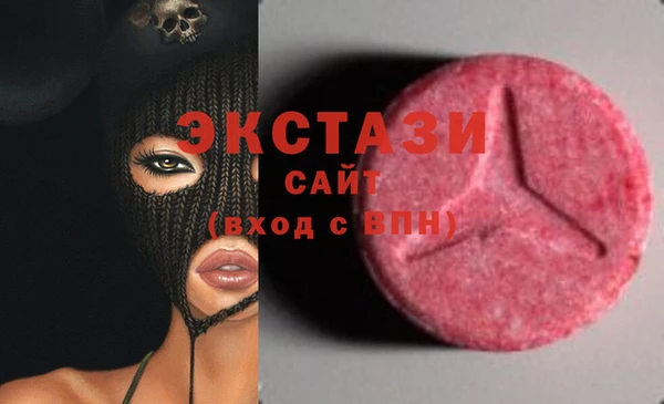 альфа пвп Кукмор
