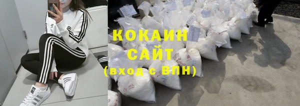 альфа пвп Кукмор