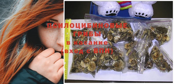 альфа пвп Кукмор