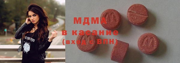 альфа пвп Кукмор
