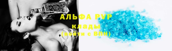не бодяженный Куйбышев
