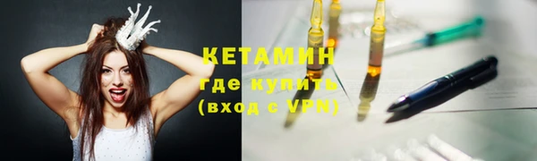 не бодяженный Куйбышев