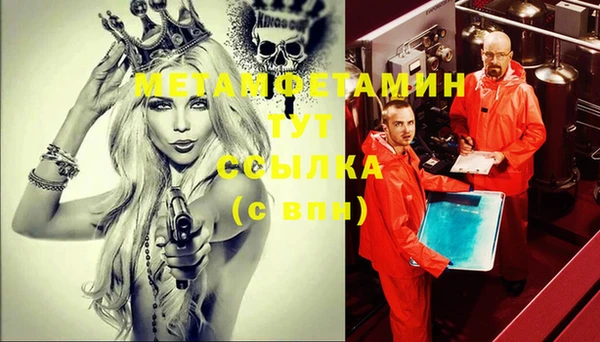 не бодяженный Куйбышев