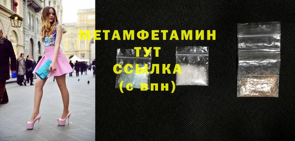 не бодяженный Куйбышев
