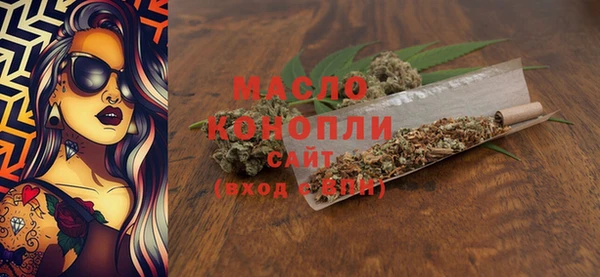 альфа пвп Кукмор