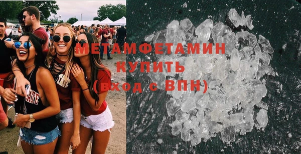 не бодяженный Куйбышев