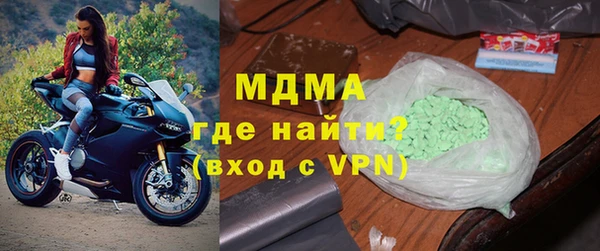 альфа пвп Кукмор