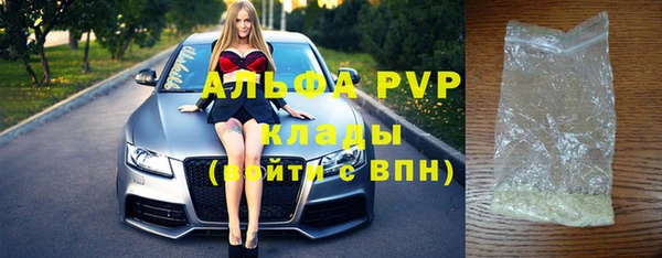 не бодяженный Куйбышев