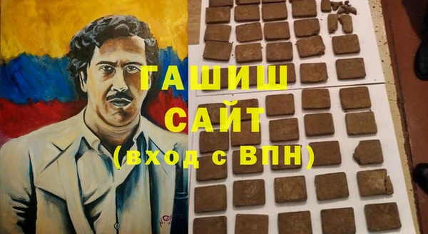 не бодяженный Куйбышев