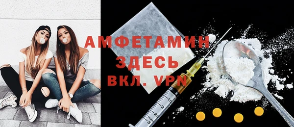 не бодяженный Куйбышев