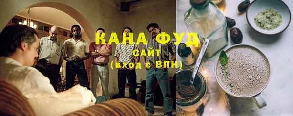 альфа пвп Кукмор