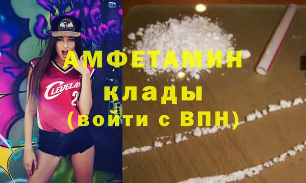 не бодяженный Куйбышев