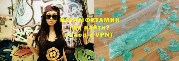 стаф Кулебаки