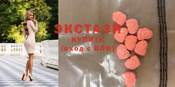 альфа пвп Кукмор