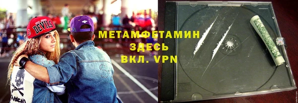 не бодяженный Куйбышев