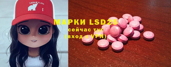 не бодяженный Куйбышев