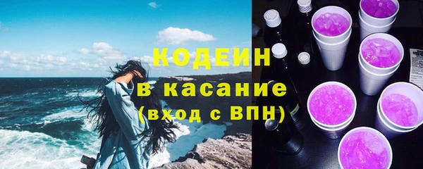не бодяженный Куйбышев