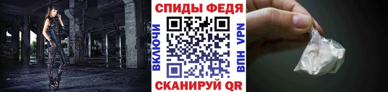 МЕТАМФЕТАМИН Methamphetamine  Купить где  Мензелинск 